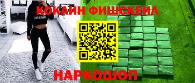 первитин Дубна