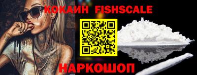 первитин Жуковский
