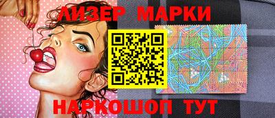 первитин Дубна