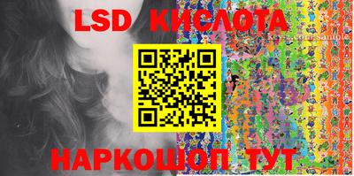 мяу мяу мука Донской