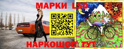 мяу мяу мука Донской