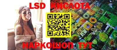 первитин Дубна