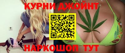 мяу мяу мука Донской