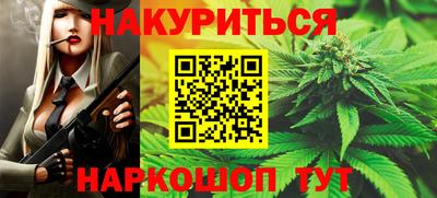 мяу мяу мука Донской