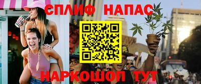 мяу мяу мука Донской