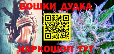 первитин Дубна