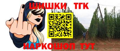 марки nbome Заводоуковск