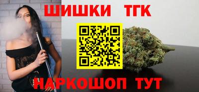 метадон Заволжье