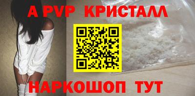 первитин Дубна