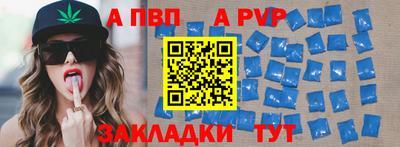первитин Дубна