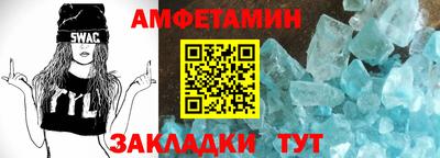 каннабис Донецк