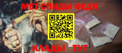 каннабис Донецк