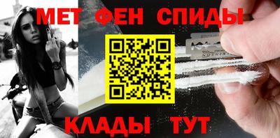 каннабис Донецк