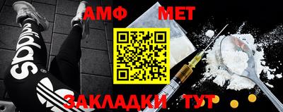 каннабис Донецк