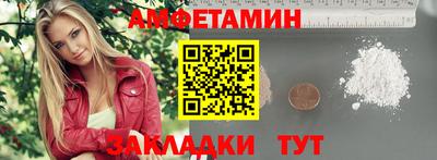 каннабис Донецк