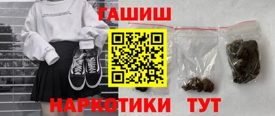 первитин Дубна