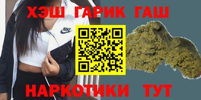 мяу мяу мука Донской