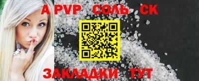 первитин Дубна