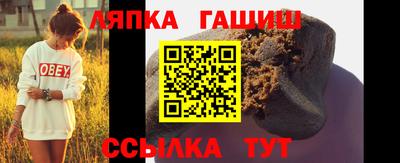 первитин Дубна