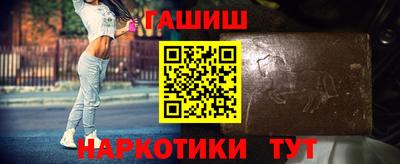 мяу мяу мука Донской