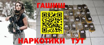 мяу мяу мука Донской